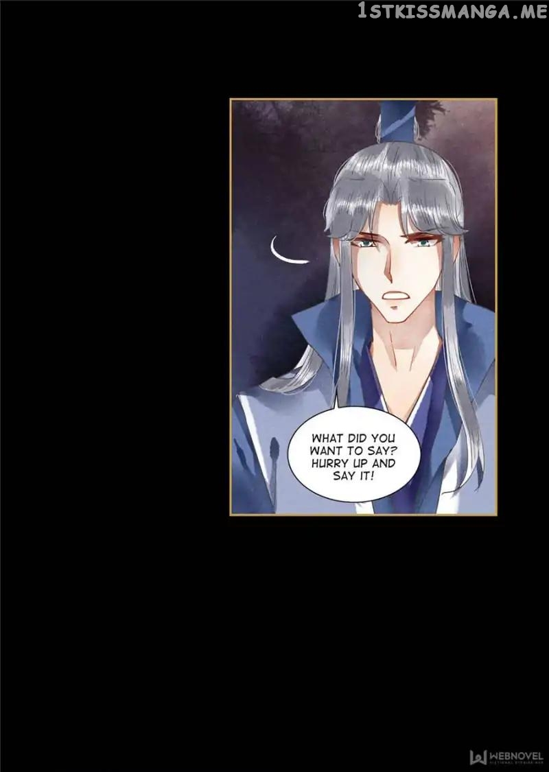 The Favored Concubine chapter 75 - page 17