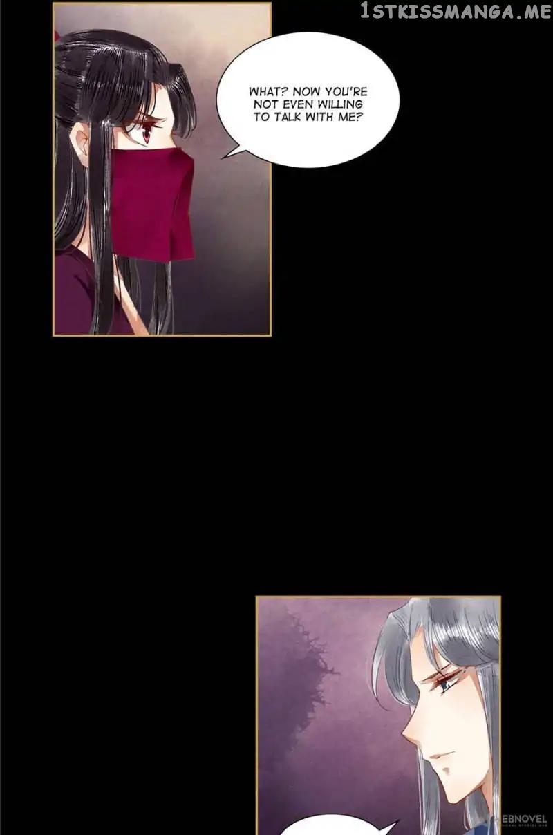 The Favored Concubine chapter 75 - page 18