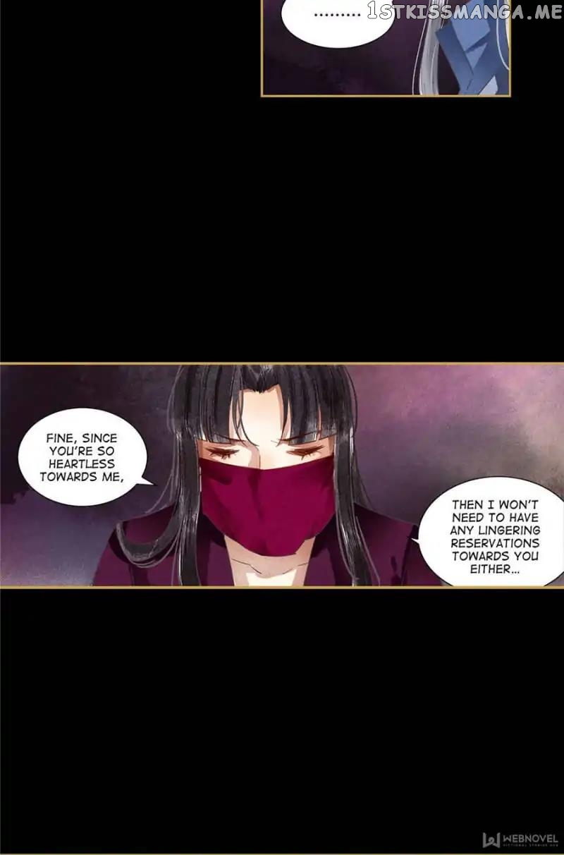 The Favored Concubine chapter 75 - page 19
