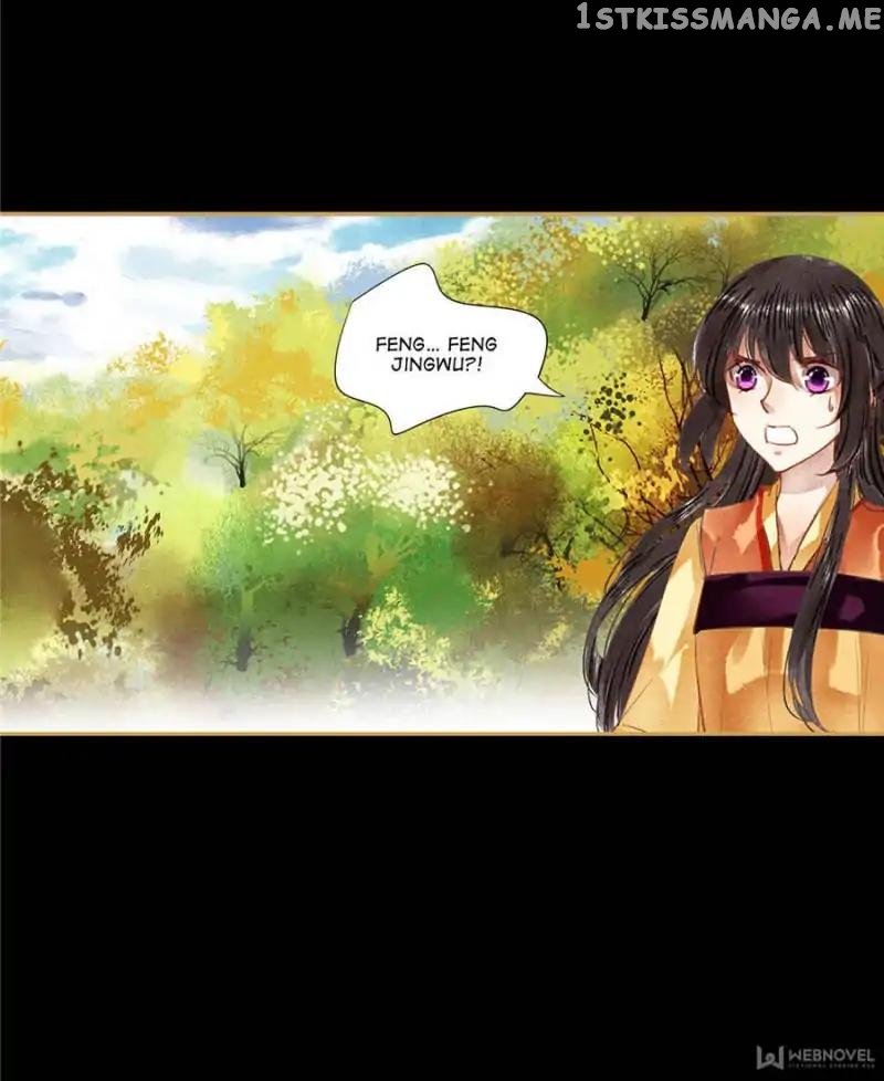 The Favored Concubine chapter 75 - page 9