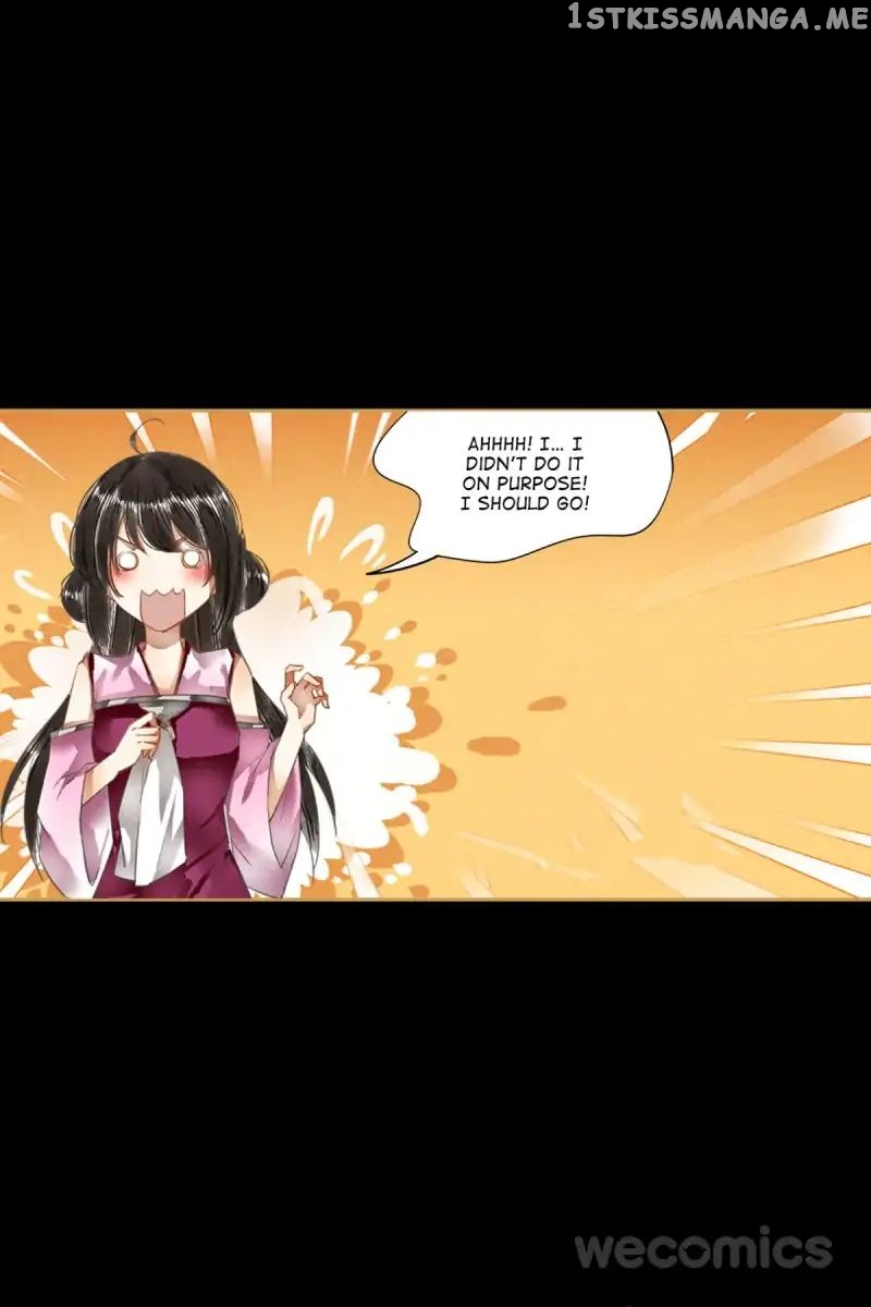 The Favored Concubine chapter 38 - page 1