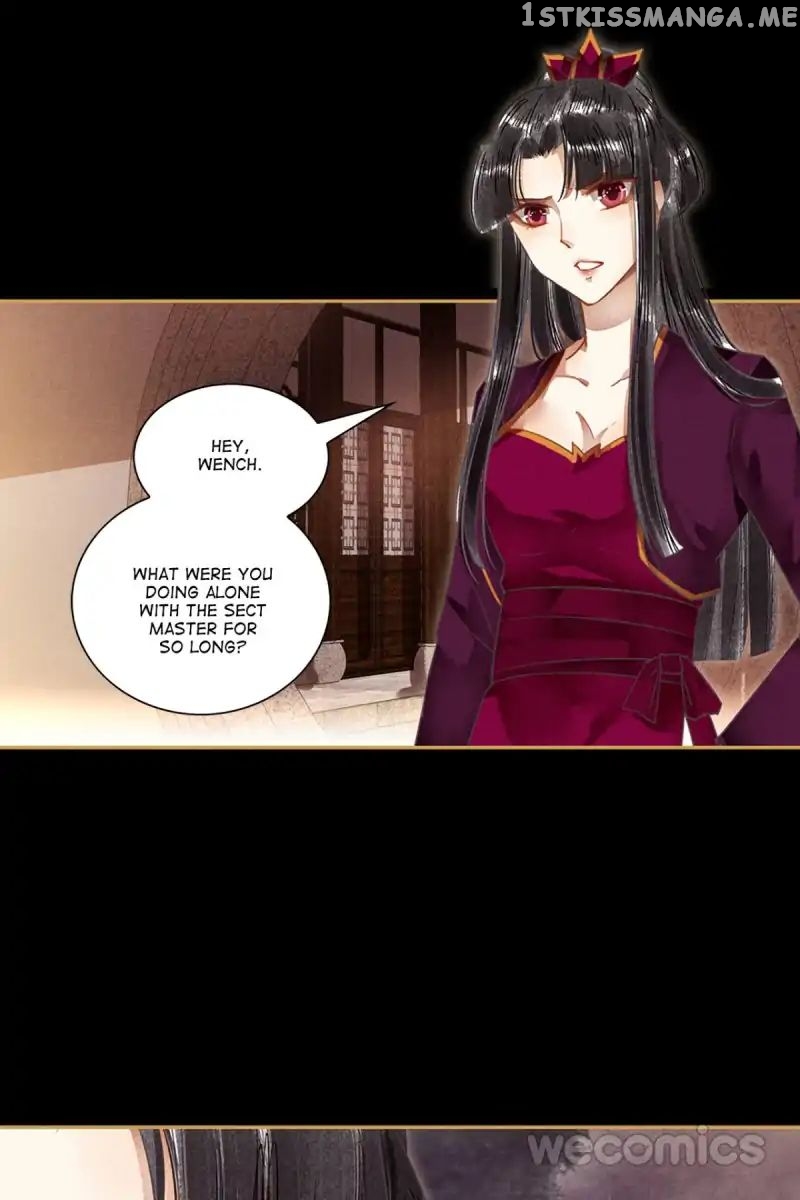The Favored Concubine chapter 38 - page 11