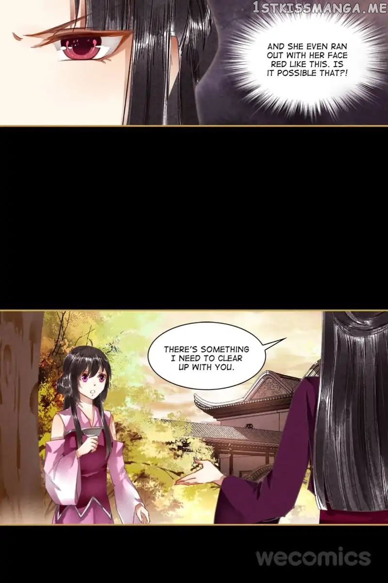 The Favored Concubine chapter 38 - page 12