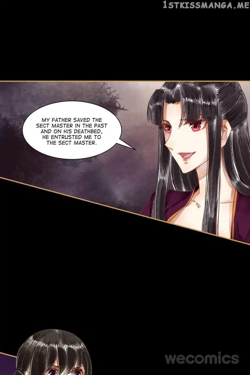 The Favored Concubine chapter 38 - page 13