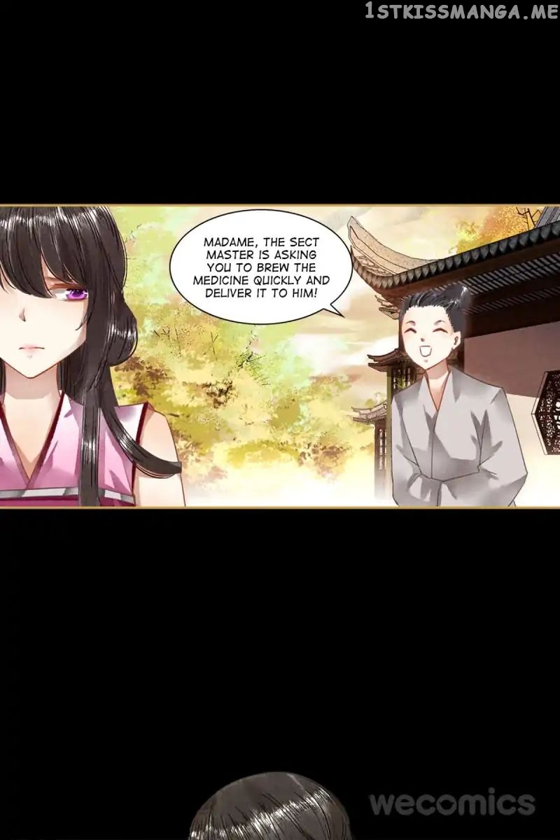 The Favored Concubine chapter 38 - page 17