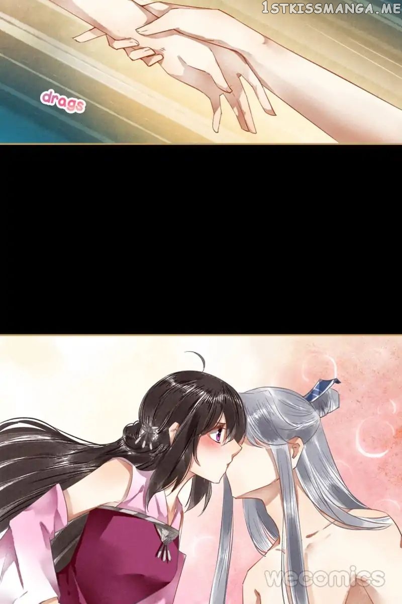The Favored Concubine chapter 38 - page 3