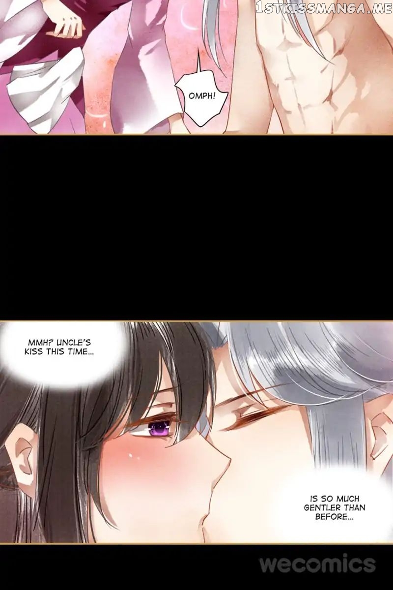 The Favored Concubine chapter 38 - page 4