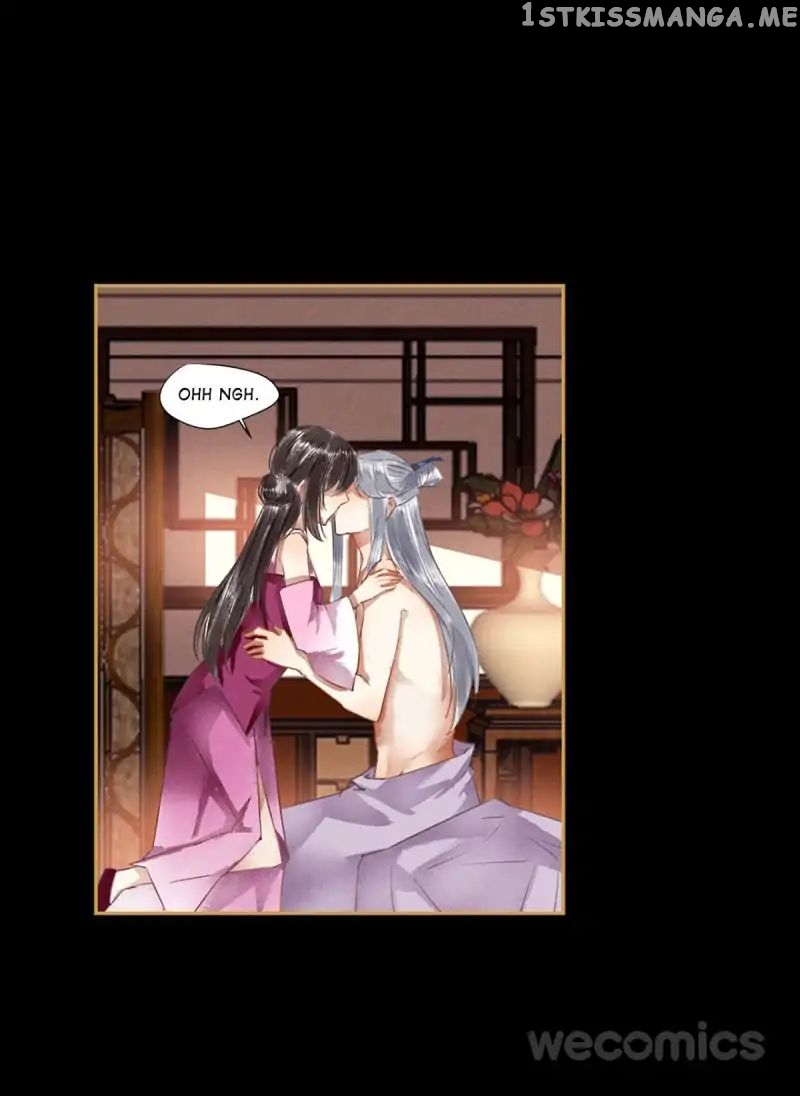The Favored Concubine chapter 38 - page 5