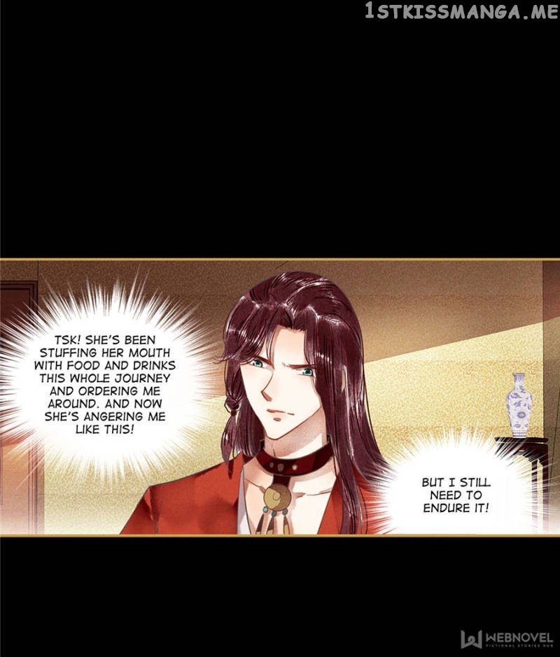The Favored Concubine chapter 76 - page 20