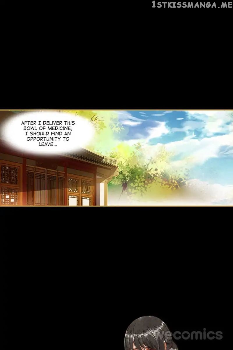 The Favored Concubine chapter 39 - page 1