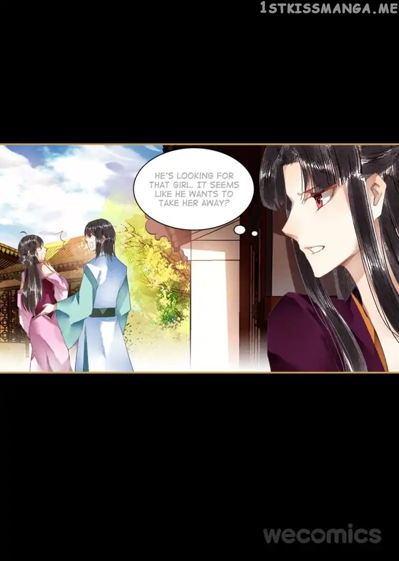 The Favored Concubine chapter 39 - page 10