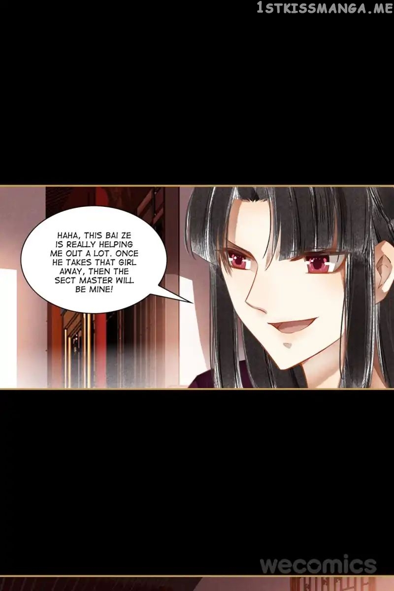 The Favored Concubine chapter 39 - page 11