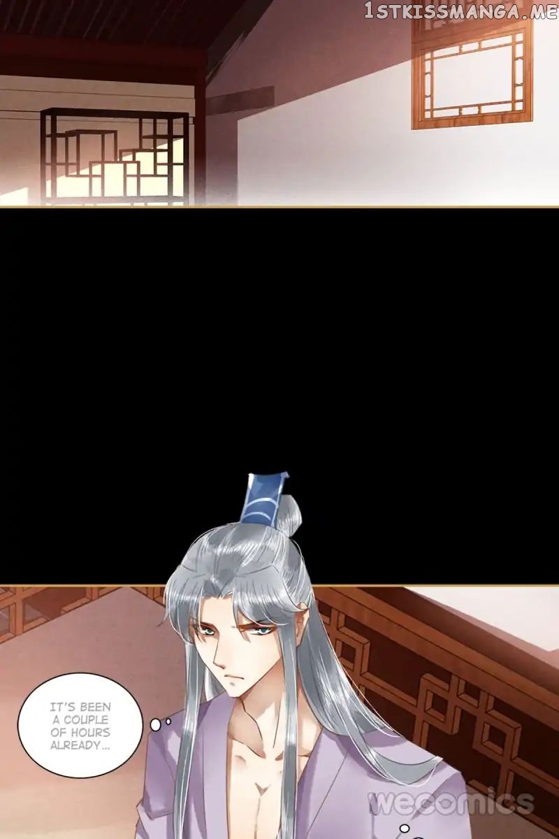 The Favored Concubine chapter 39 - page 12