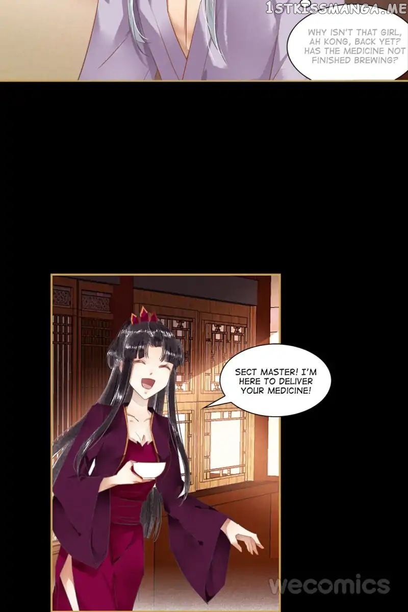 The Favored Concubine chapter 39 - page 13