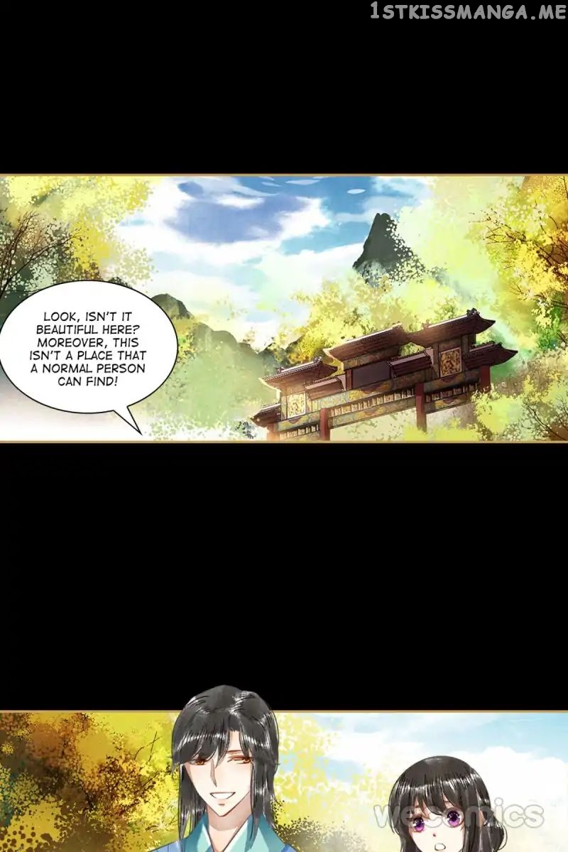 The Favored Concubine chapter 39 - page 18