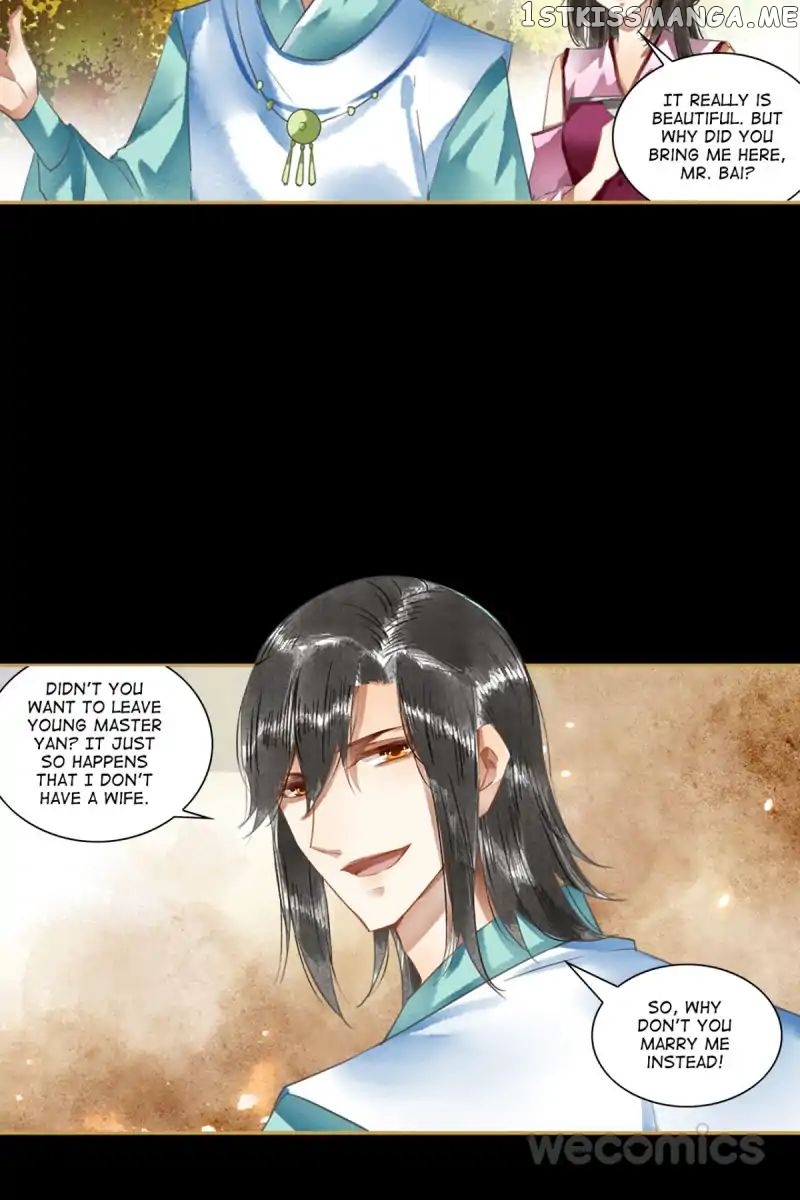 The Favored Concubine chapter 39 - page 19