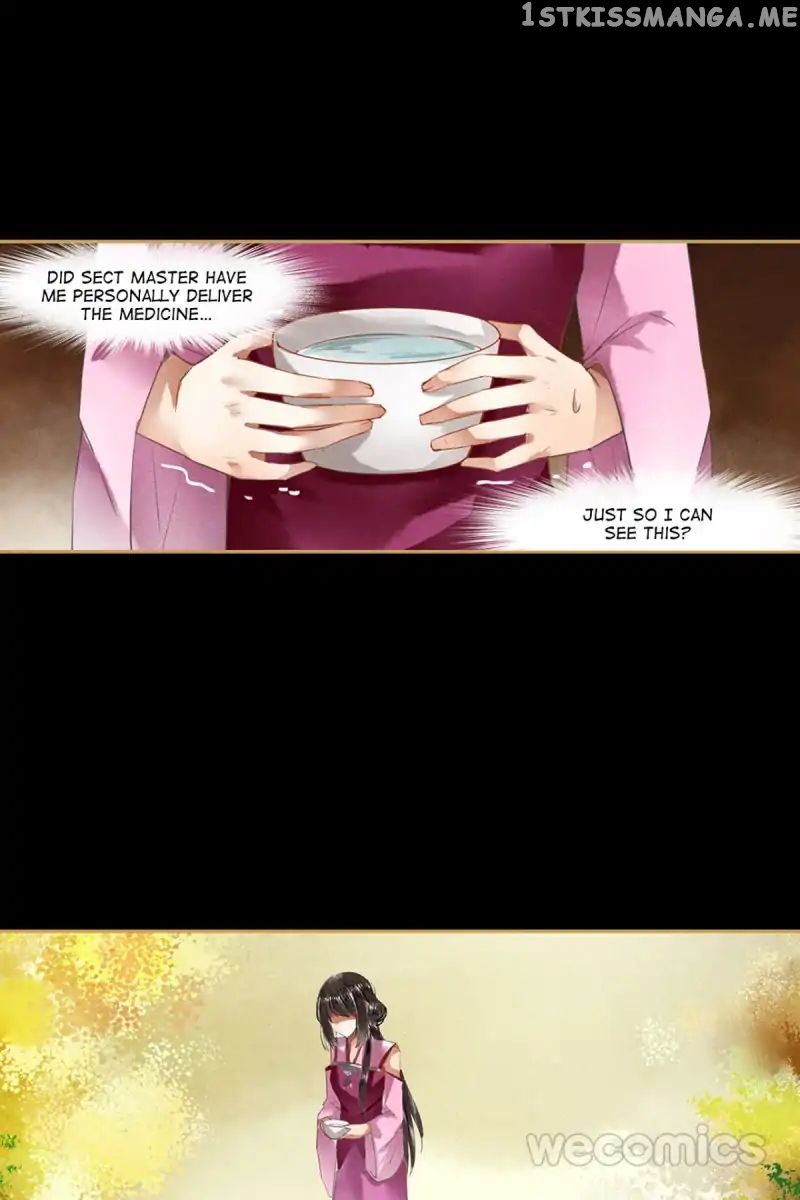 The Favored Concubine chapter 39 - page 4