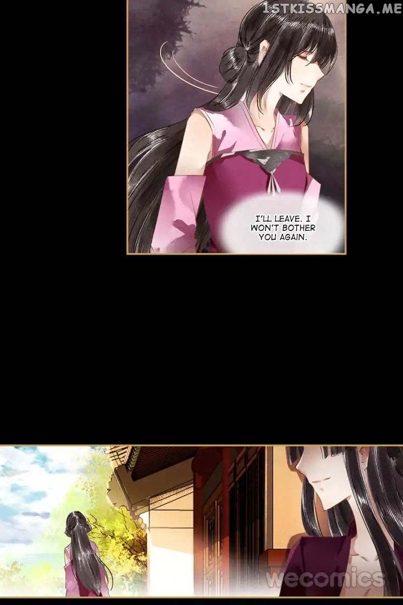 The Favored Concubine chapter 39 - page 7