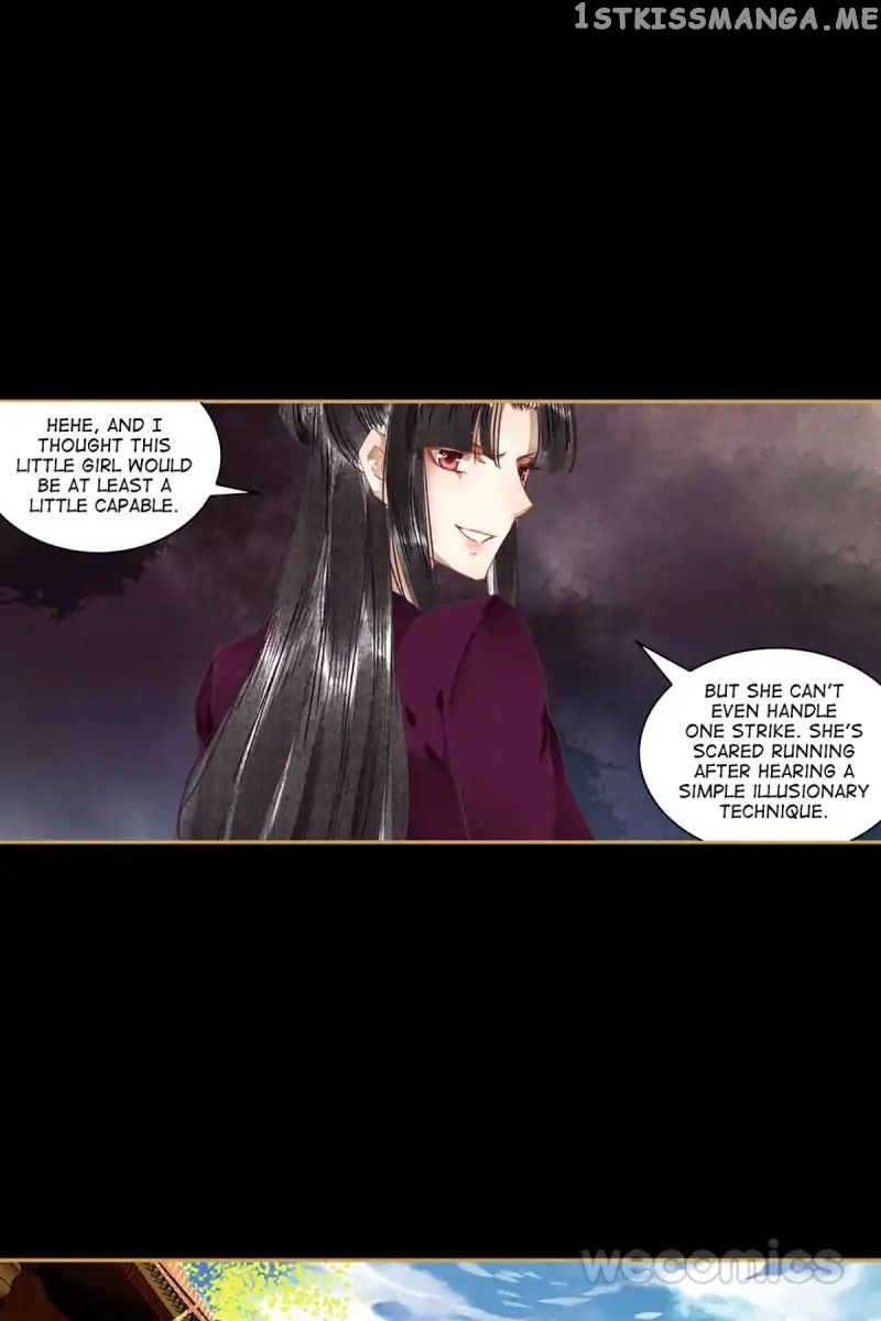 The Favored Concubine chapter 39 - page 8