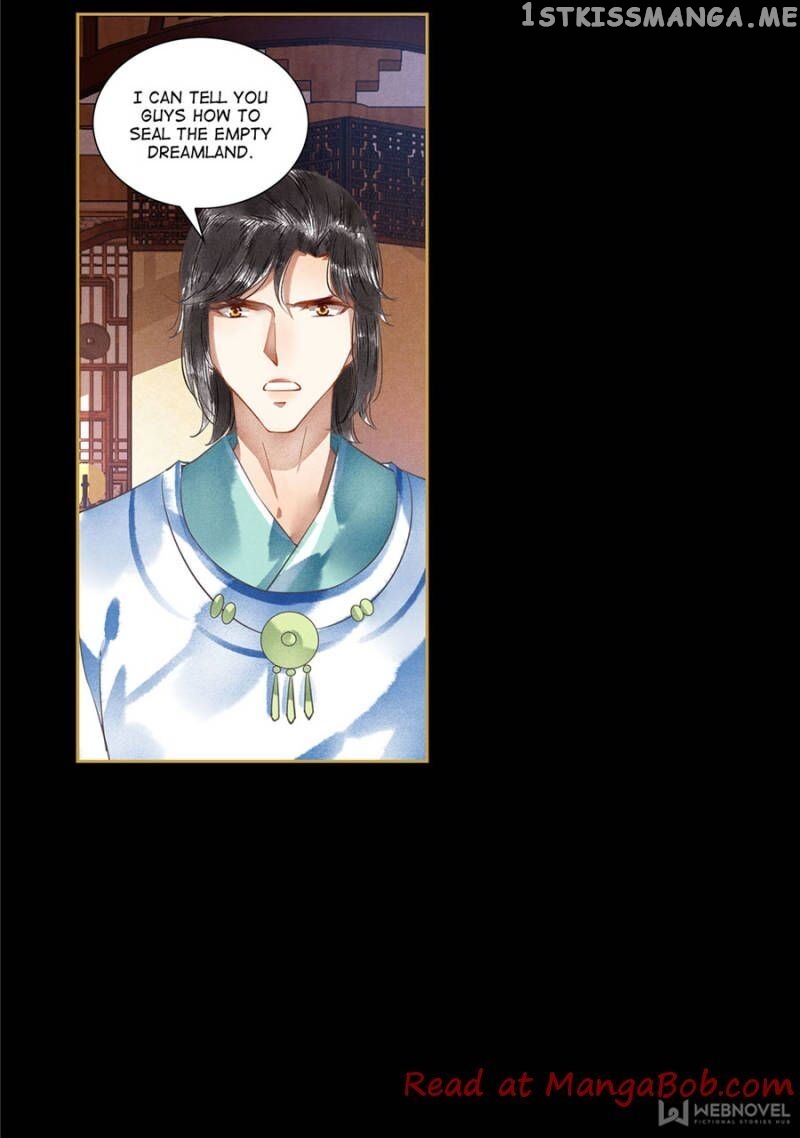 The Favored Concubine chapter 77 - page 11