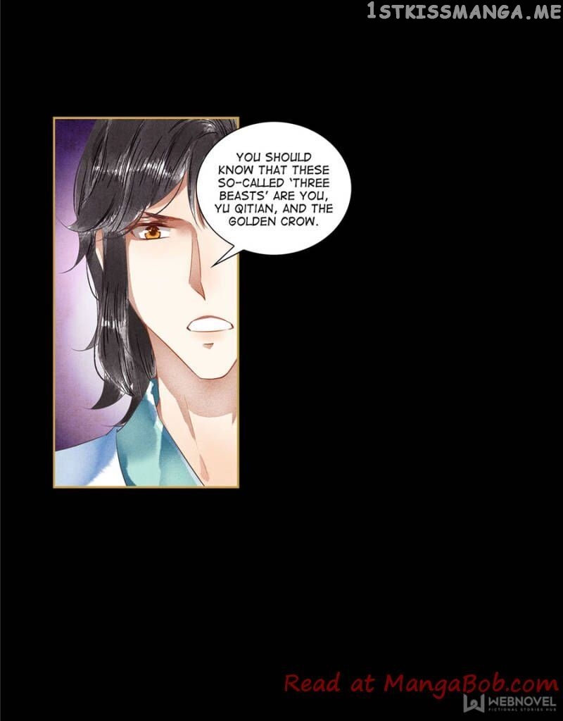 The Favored Concubine chapter 77 - page 14