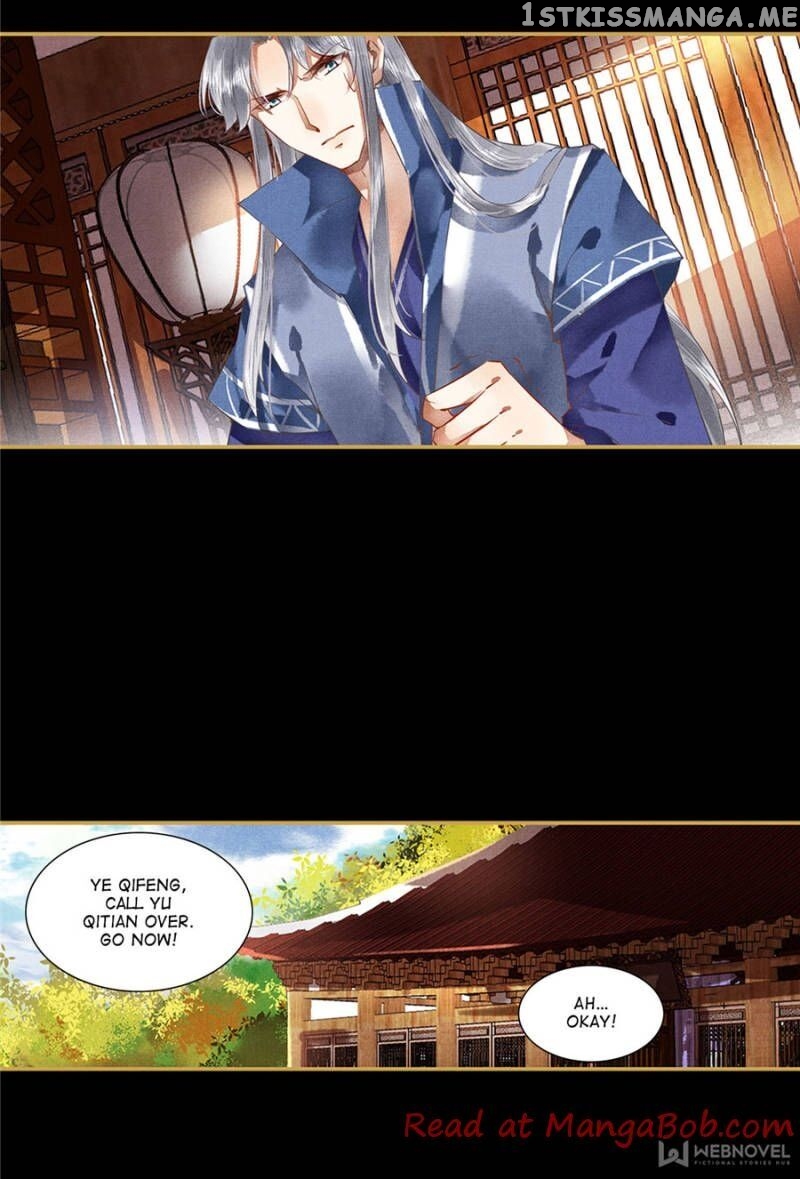 The Favored Concubine chapter 77 - page 19