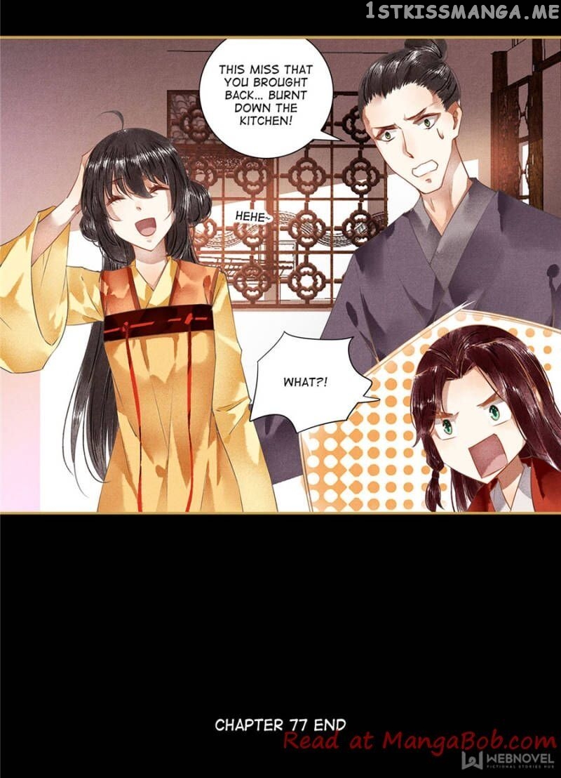 The Favored Concubine chapter 77 - page 22