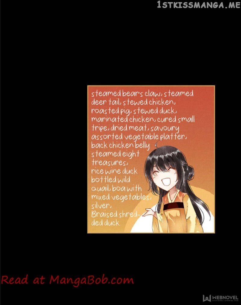 The Favored Concubine chapter 78 - page 11