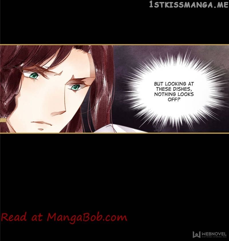 The Favored Concubine chapter 78 - page 13