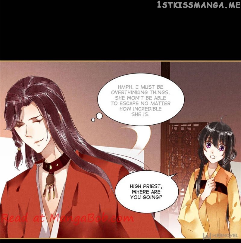 The Favored Concubine chapter 78 - page 16