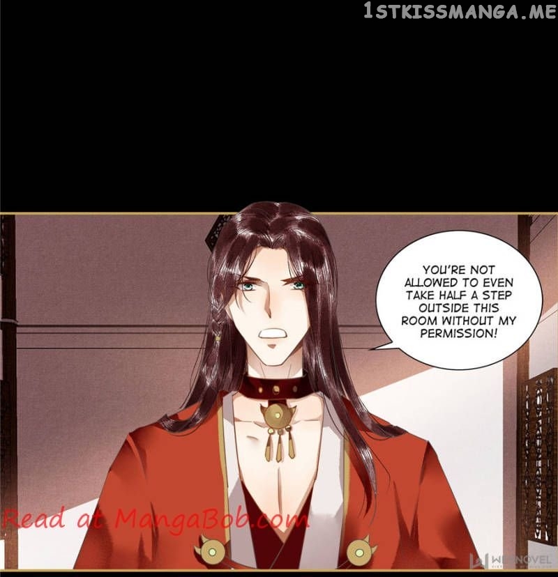 The Favored Concubine chapter 78 - page 2