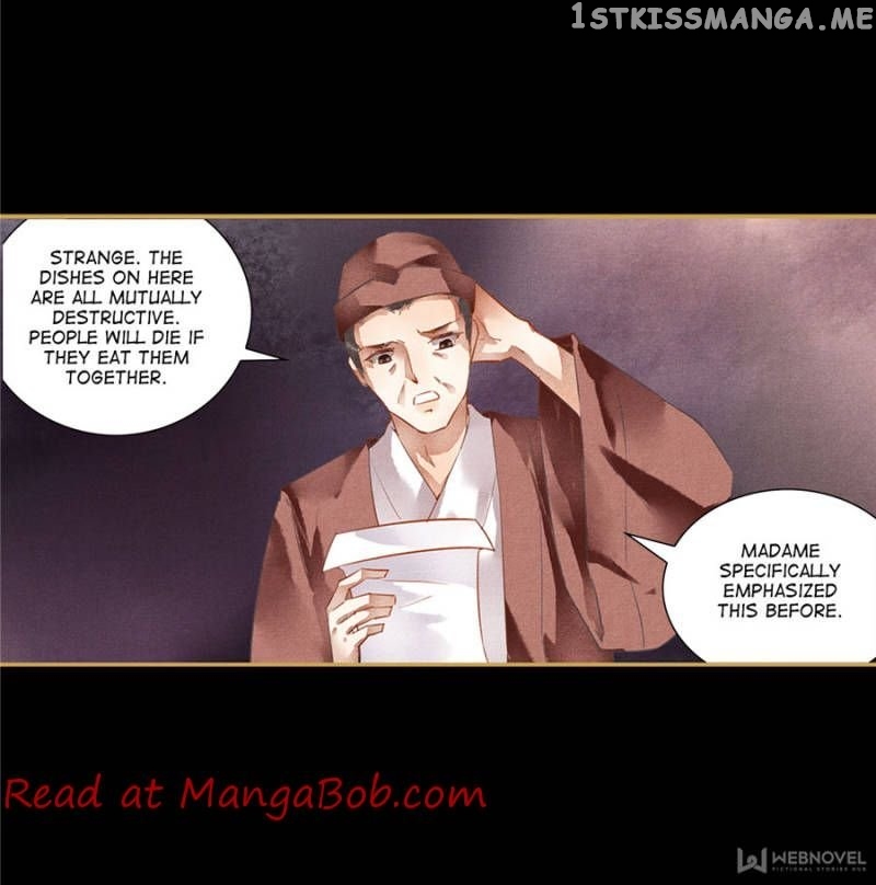 The Favored Concubine chapter 78 - page 23
