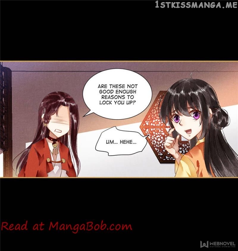 The Favored Concubine chapter 78 - page 7
