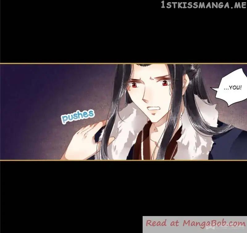 The Favored Concubine chapter 79 - page 13