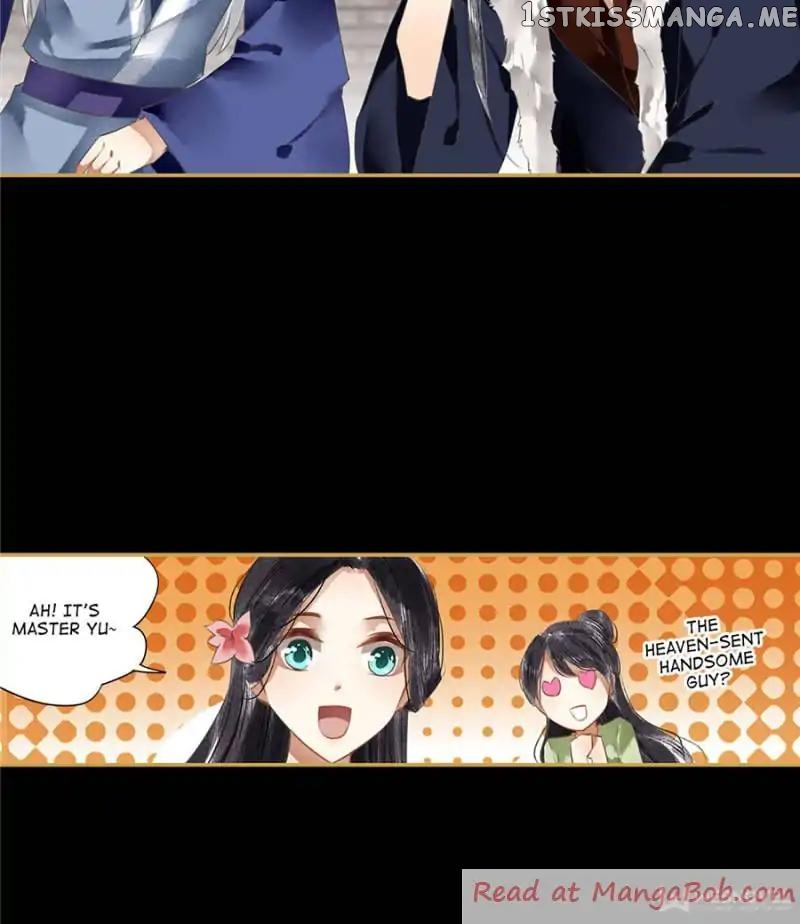 The Favored Concubine chapter 79 - page 18