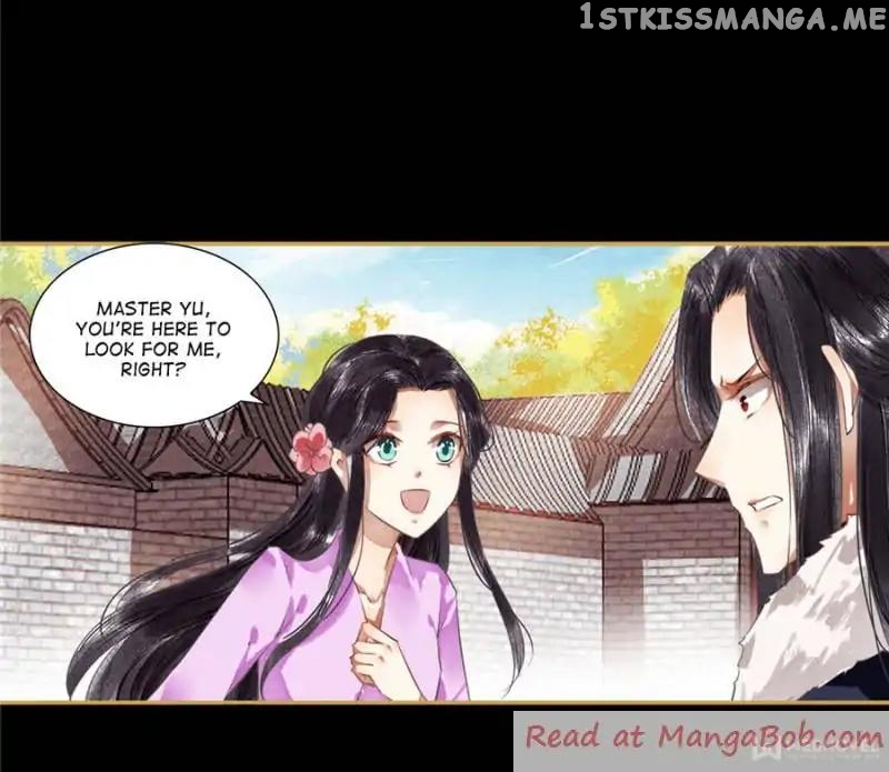 The Favored Concubine chapter 79 - page 19