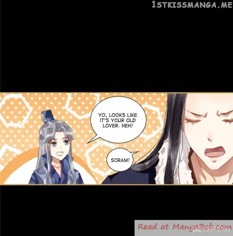 The Favored Concubine chapter 79 - page 20