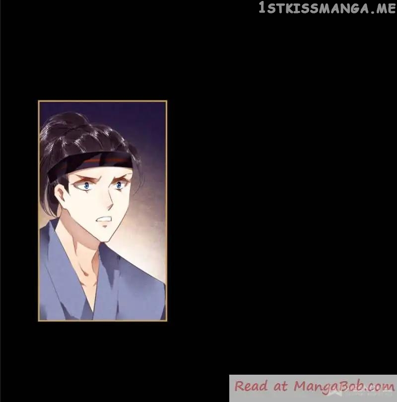 The Favored Concubine chapter 79 - page 21