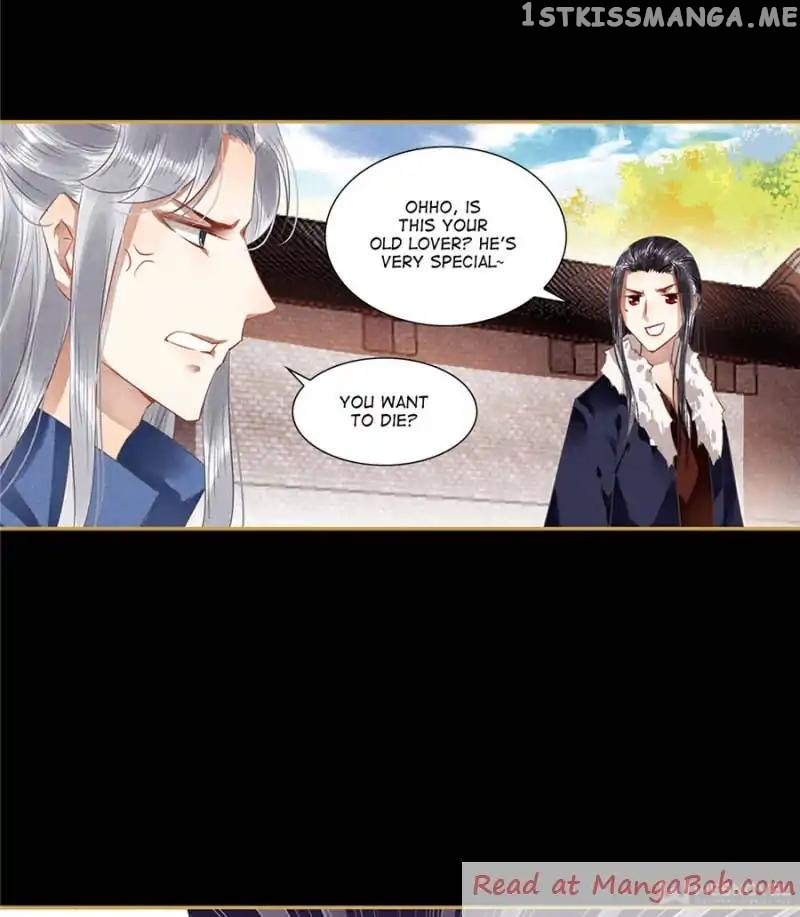 The Favored Concubine chapter 79 - page 23