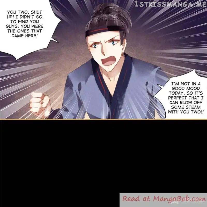 The Favored Concubine chapter 79 - page 24
