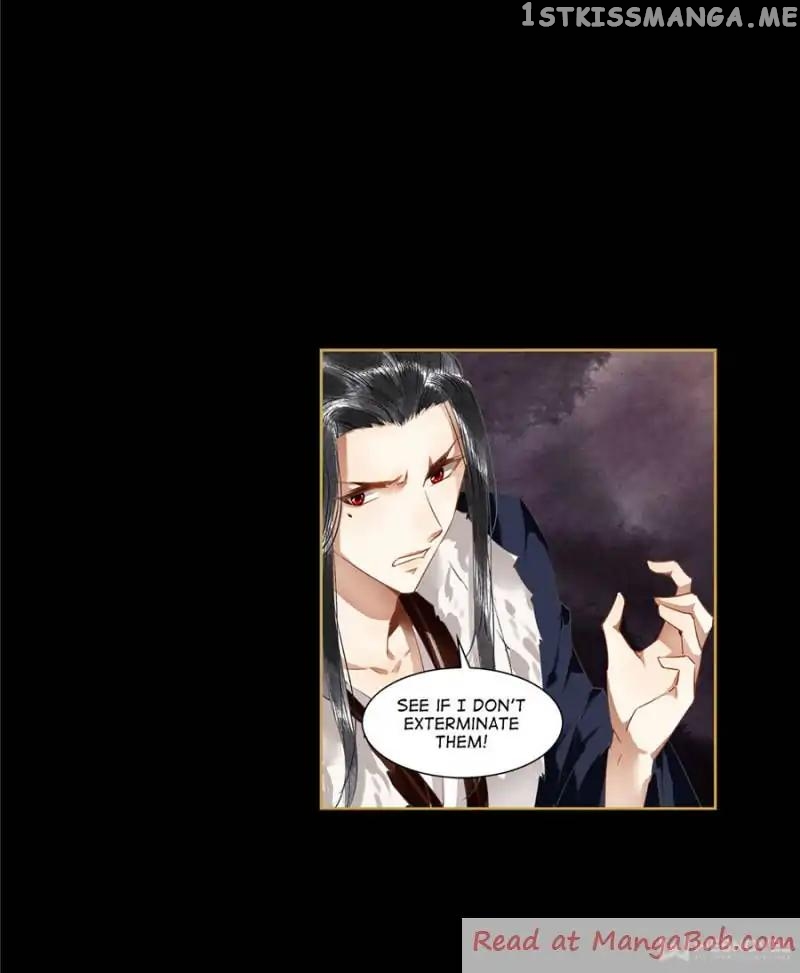 The Favored Concubine chapter 79 - page 4