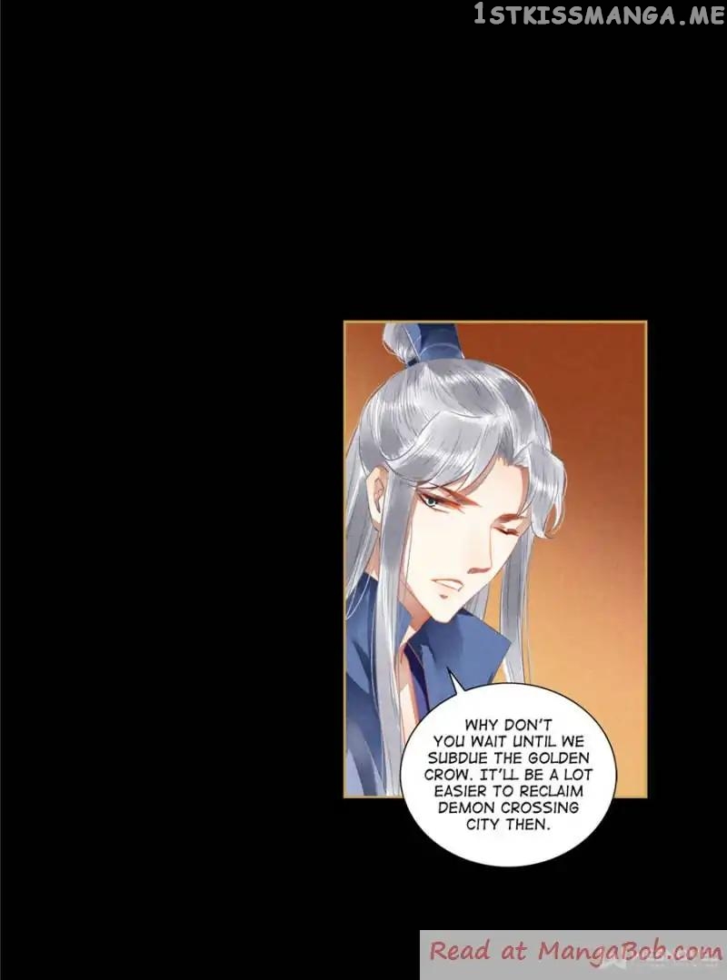 The Favored Concubine chapter 79 - page 6