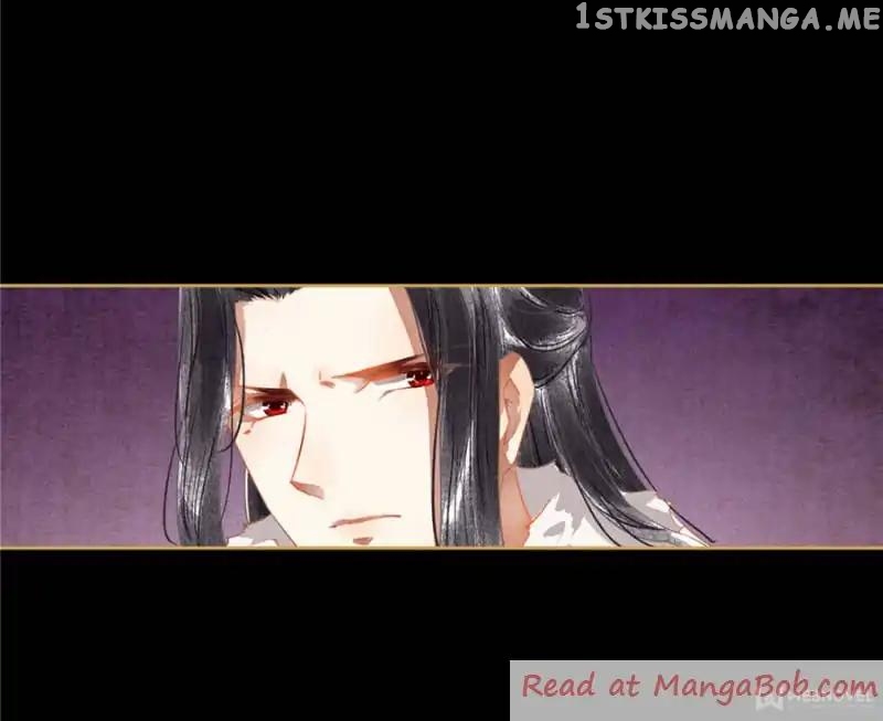The Favored Concubine chapter 79 - page 7
