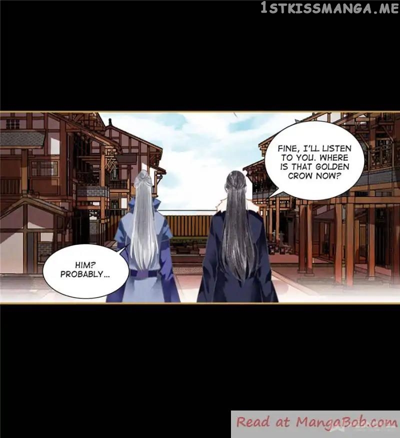 The Favored Concubine chapter 79 - page 8