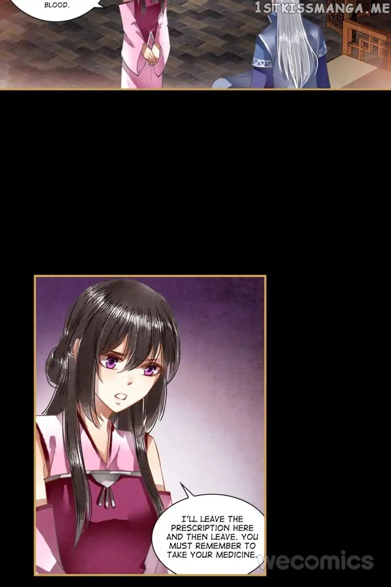 The Favored Concubine chapter 42 - page 10