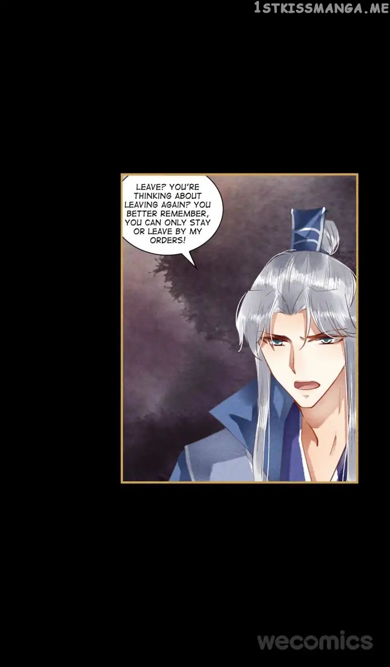 The Favored Concubine chapter 42 - page 11