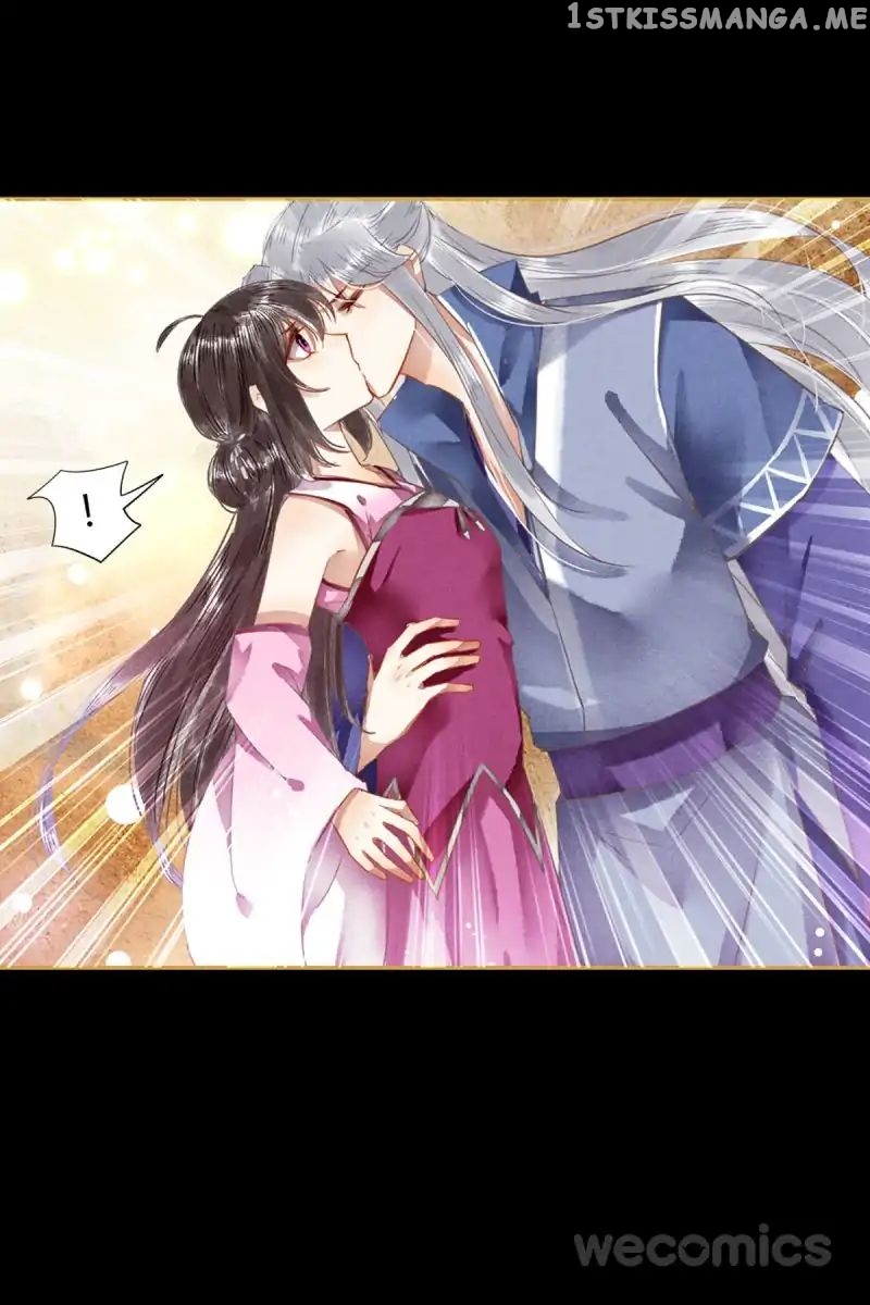 The Favored Concubine chapter 42 - page 14