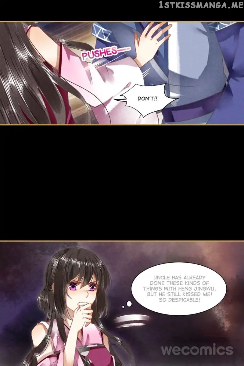 The Favored Concubine chapter 42 - page 15