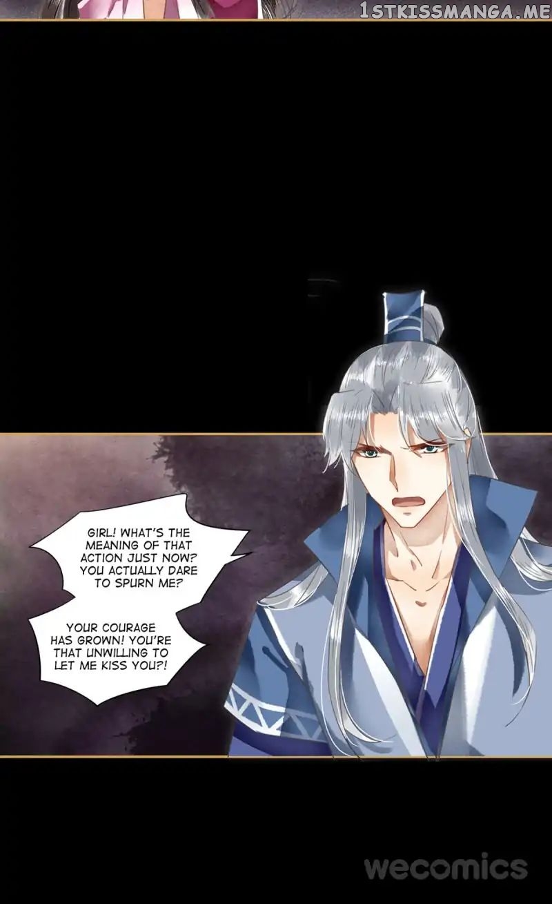 The Favored Concubine chapter 42 - page 16