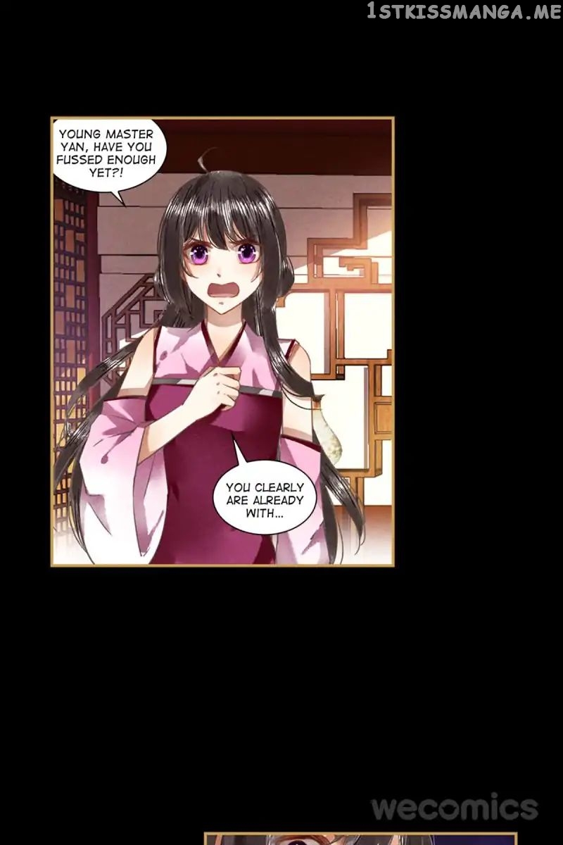 The Favored Concubine chapter 42 - page 17
